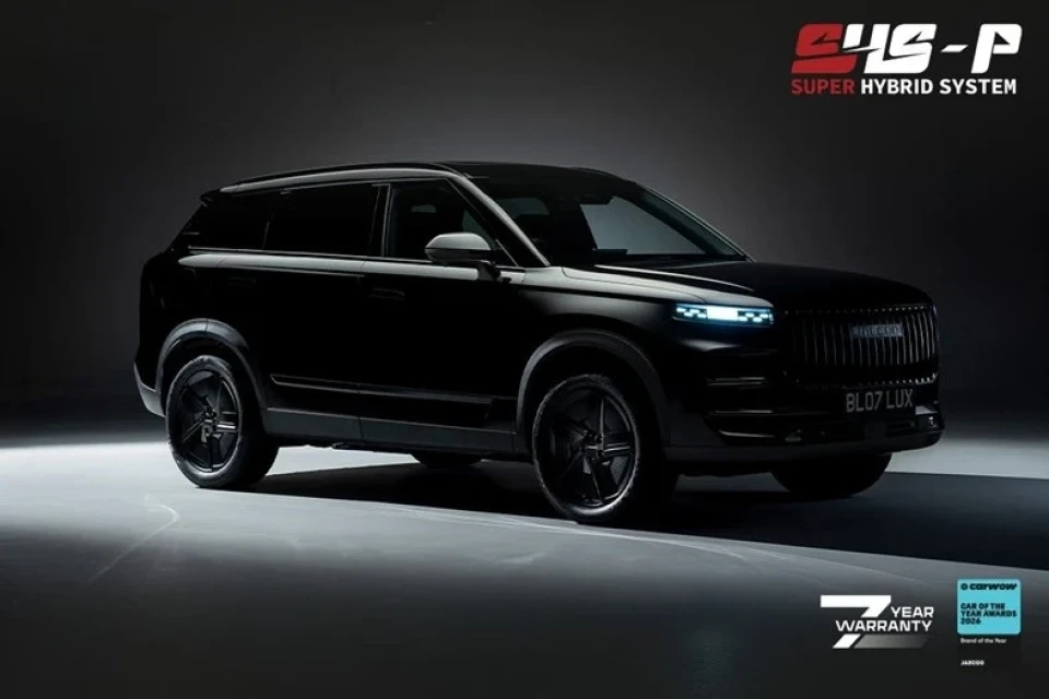 JAECOO 7 SHS-P Black Luxury