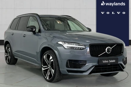 VOLVO XC90 Listing Image