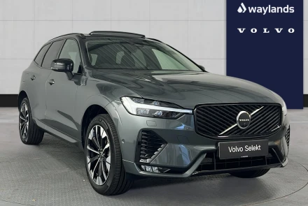 VOLVO XC60 Listing Image