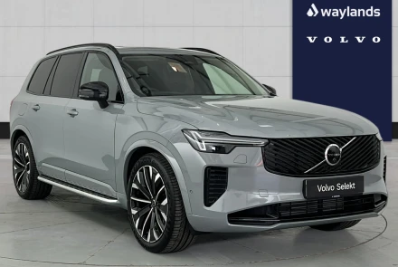 VOLVO XC90 Listing Image