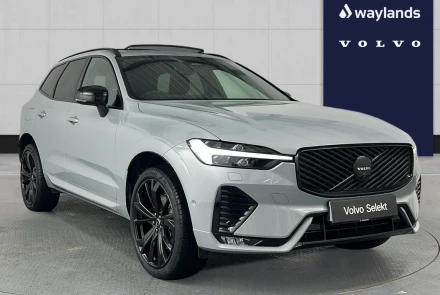 VOLVO XC60 Listing Image