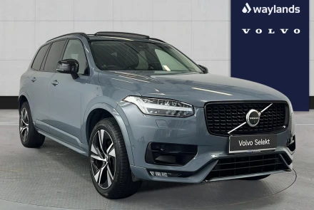 VOLVO XC90 Listing Image