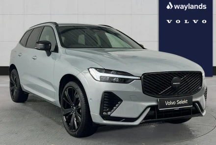 VOLVO XC60 Listing Image