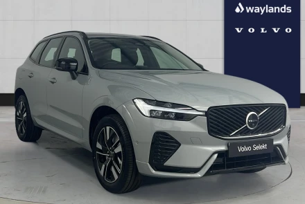 VOLVO XC60 Listing Image