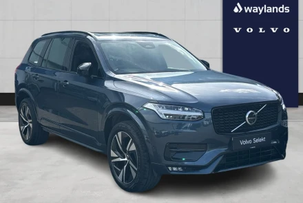 VOLVO XC90 Listing Image