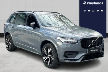 VOLVO XC90 Listing Image