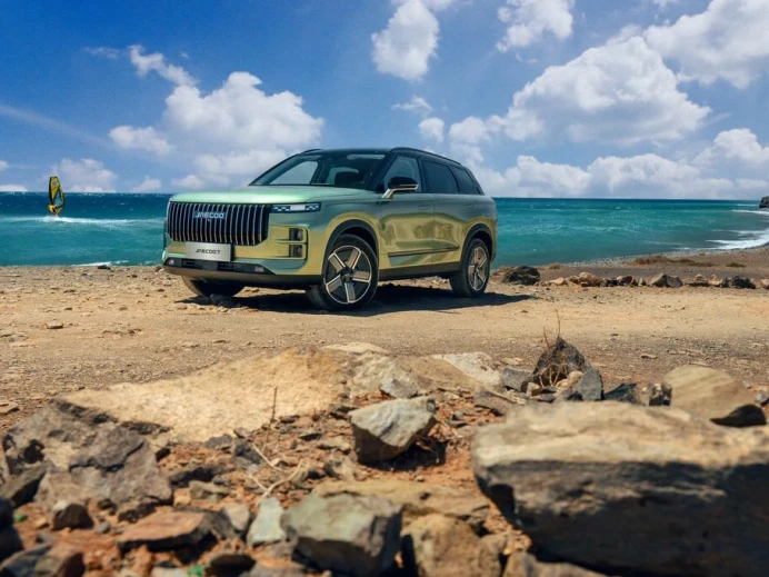 A Bold New SUV