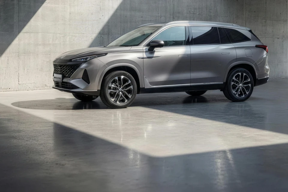 MGS9 Plug-in hybrid